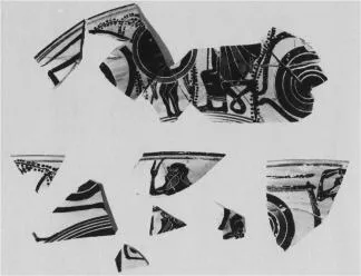 CUP, FRAGMENTS (ATHENIAN, BLACK-FIGURE)