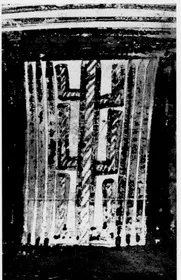 AMPHORA, NECK (ATHENIAN GEOMETRIC)