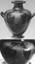 HYDRIA (ATHENIAN, RED-FIGURE)