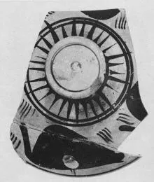 LEKANIS LID (ATHENIAN, BLACK-FIGURE)
