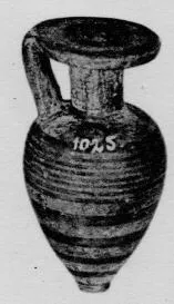 ARYBALLOS (PROTOCORINTHIAN)