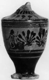 LEKYTHOS (ATHENIAN, BLACK-FIGURE)