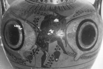 AMPHORA, NECK (ATHENIAN, BLACK-FIGURE)
