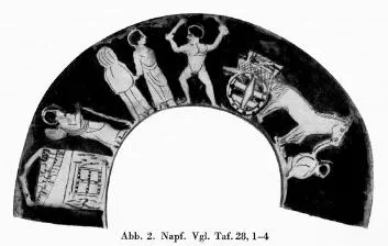 BOWL (ATHENIAN, RED-FIGURE)