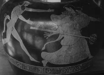 AMPHORA, NECK (ATHENIAN, RED-FIGURE)