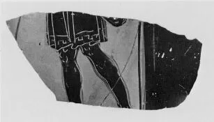 AMPHORA, PANATHENAIC PRIZE, FRAGMENT (ATHENIAN, BLACK-FIGURE)