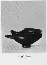 CUP (ETRUSCAN, BUCCHERO)