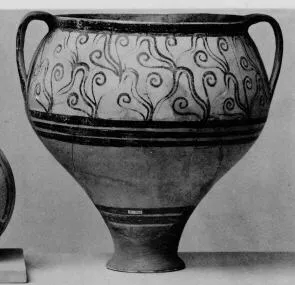 KRATER (MYCENEAN)