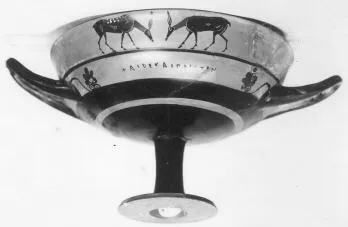 CUP, LITTLE MASTER LIP (ATHENIAN, BLACK-FIGURE)