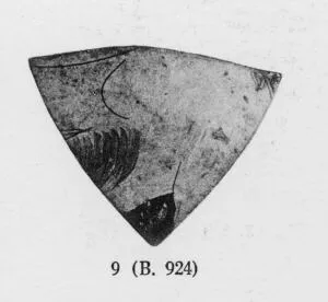 SKYPHOS, FRAGMENT (ATHENIAN, RED-FIGURE)
