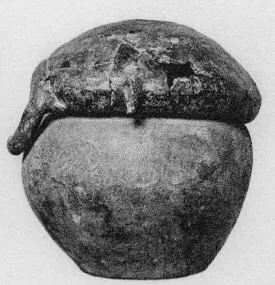 URN (VILLA NOVA)