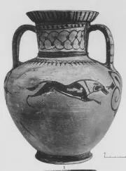 AMPHORA, NECK (EAST GREEK, FIKELLURA, OUTLINE)