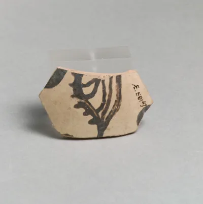 Terracotta vessel fragment with marine motif