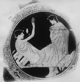 CUP, FRAGMENT (ATHENIAN, RED-FIGURE)