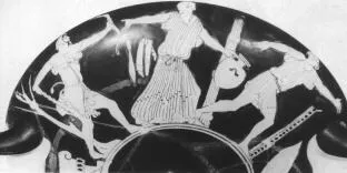 CUP (ATHENIAN, RED-FIGURE)