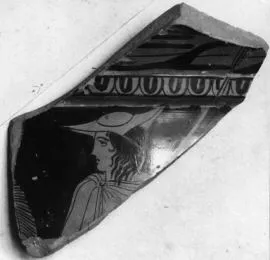 KRATER, BELL, FRAGMENT (ATHENIAN, RED-FIGURE)