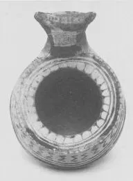 KYATHOS (DAUNIAN)