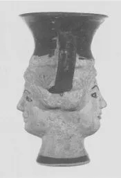 FIGURE VASE, KANTHAROS (ATHENIAN, RED-FIGURE)