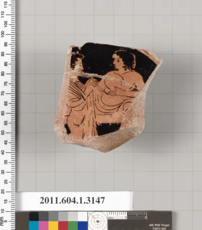 Terracotta fragment of a kylix (drinking cup)