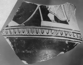 FRAGMENT (ATHENIAN, RED-FIGURE)