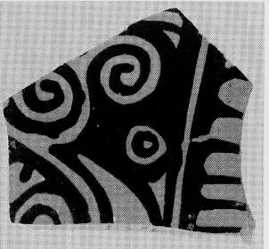 CUP, FRAGMENT (ATHENIAN, RED-FIGURE)