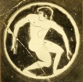 CUP (ATHENIAN, RED-FIGURE)
