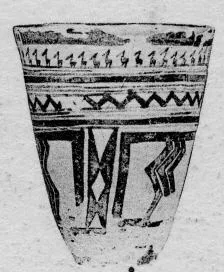 CUP (PROTO-ELAMITE)
