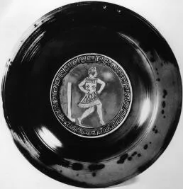 PLATE (ATHENIAN, RED-FIGURE)