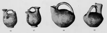 ASKOS (PUNIC)