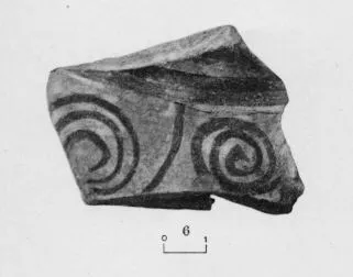 FRAGMENT (MYCENEAN)