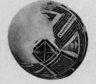 BOWL (PROTO-ELAMITE)