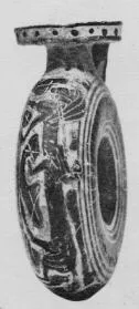 RING ARYBALLOS (CORINTHIAN, BLACK-FIGURE)