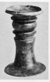 STAND (EAST GREEK)