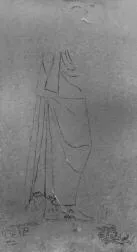 AMPHORA, NECK (ATHENIAN, RED-FIGURE)