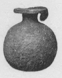 ARYBALLOS (UNCERTAIN)