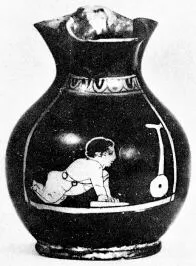 CHOUS (ATHENIAN, RED-FIGURE)