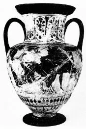 AMPHORA, NECK (ATHENIAN, BLACK-FIGURE)