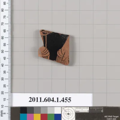 Terracotta fragment of a kylix (drinking cup)