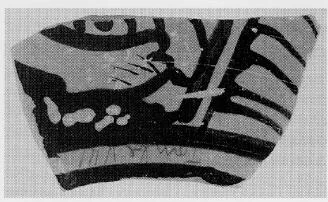 CUP, FRAGMENT (ATHENIAN, RED-FIGURE)