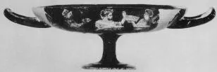CUP B (ATHENIAN, RED-FIGURE)