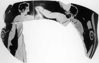 SKYPHOS, FRAGMENTS (ATHENIAN, RED-FIGURE)
