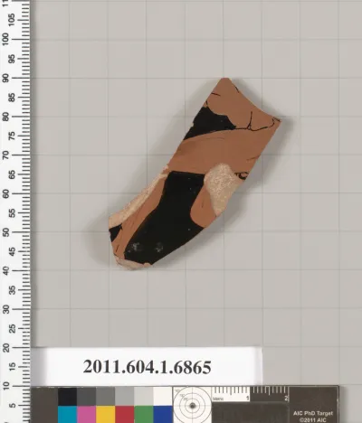 Terracotta fragment of a kylix (drinking cup)