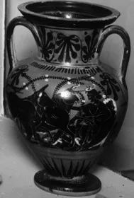AMPHORA, NECK (ATHENIAN, BLACK-FIGURE)