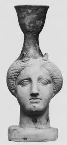 FIGURE VASE, OINOCHOE (SOUTH ITALIAN, CAMPANIAN, PLAIN)