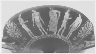CUP (ATHENIAN, RED-FIGURE)