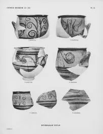 KRATER, BELL, FRAGMENTS (CYPRIOT, MYCENAEAN STYLE)