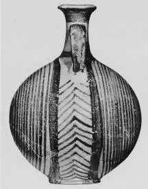 FLASK (MYCENEAN)