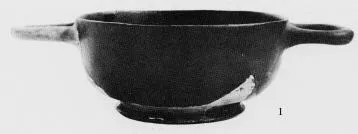 BOLSAL (ATHENIAN, BLACK GLAZE)