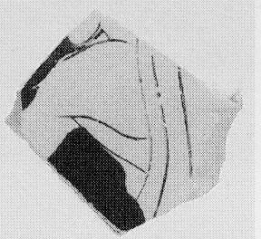 CUP, FRAGMENT (ATHENIAN, RED-FIGURE)