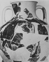 AMPHORA, BELLY (ATHENIAN, BLACK-FIGURE)